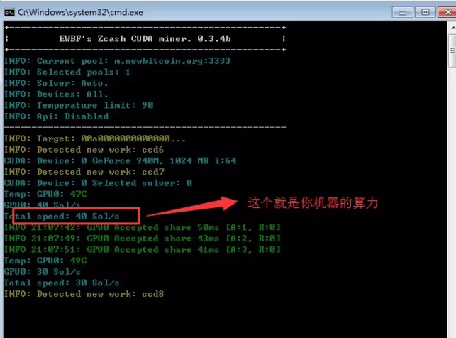 比特币在电脑哪里(比特币存放在电脑哪里?是一串数学?)